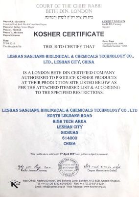 Kosher  Certificate